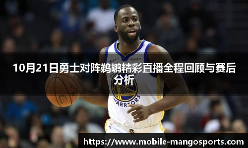 芒果体育登录入口