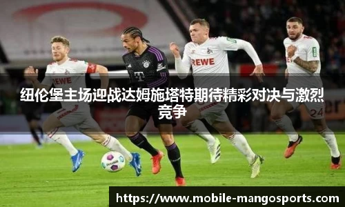 芒果体育